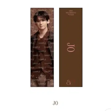 &TEAM JO 죠 & 팬미 슬로건