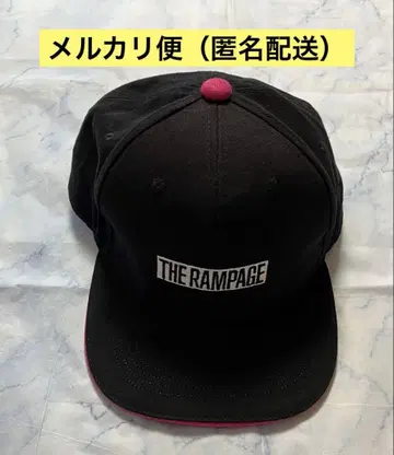 [ 램페이지 RAMPAGE ] 2019 'TYF' TOUR 캡