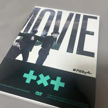 D FESTA txt MOVIE DVD