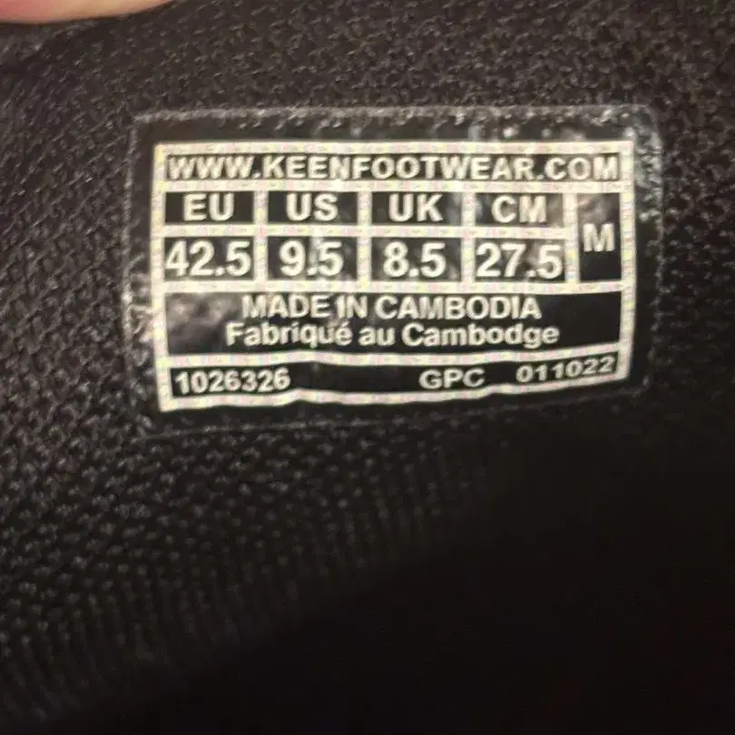 8번째 상품 이미지