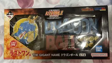 제일복권 드래곤볼 ASSEMBLE COLLECTION 라스트원상