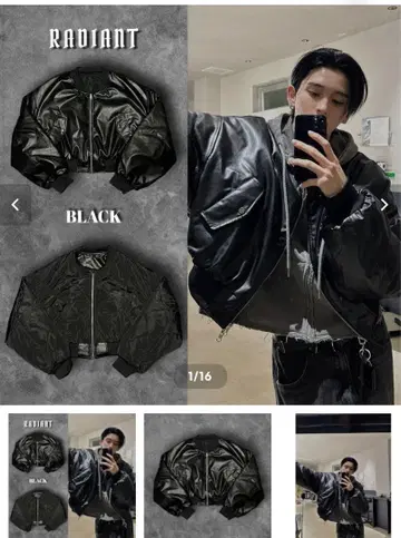 RADIANT fakeleather 2way cropped blouson