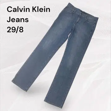Calvin Klein 캘빈클라인 데님 팬츠 청바지 29/8