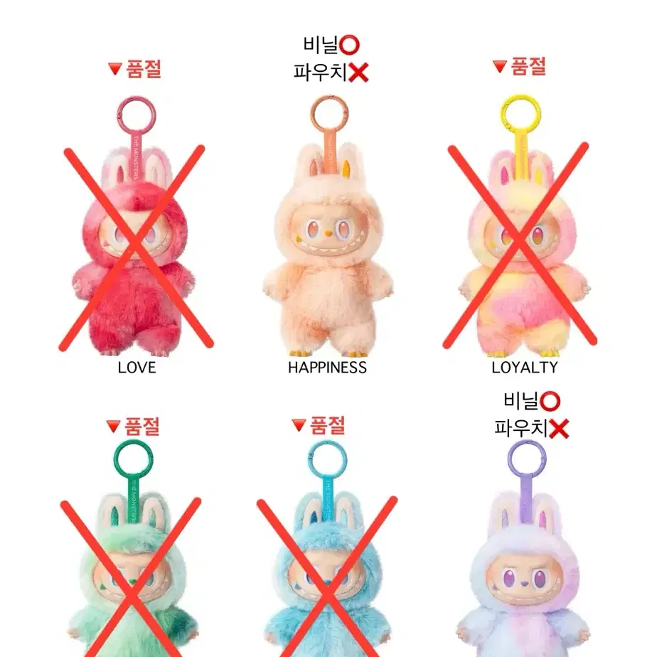 LABUBU | 라부부 [Sealed] Labubu Generation 3 Highlight: Luck, Hope