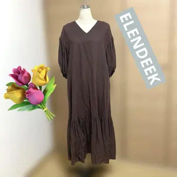 ELENDEEK COTTON SLAVE VOLUME S OP