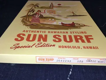 SUN SURF [ 선 서프 ] 데드스탁 레어