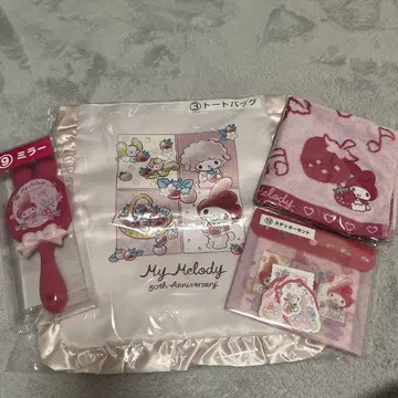 My Melody 마이멜로디 1번 복권 4세트
