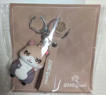 SMC 그룹 6주년 러버 키링 카가미 하야토 6th