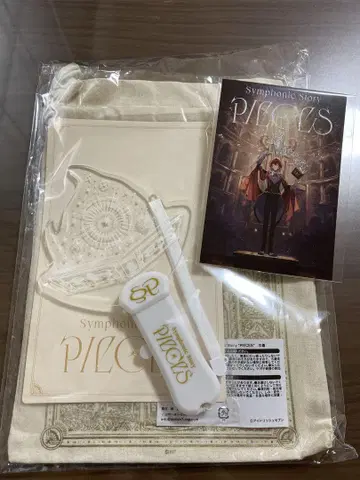 아이돌리쉬 세븐 아이나나 SSP 특전 굿즈 엽서