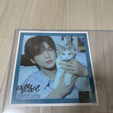 TWS 처음 뵙겠습니다 Amazon 특전 메가 자켓 시뉴 아마존
