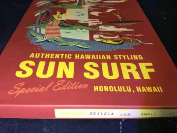 SUN SURF [선서프] 데드스탁 레어