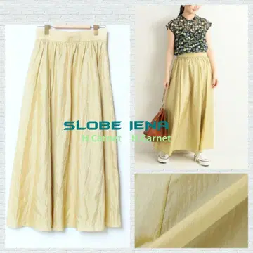 [ SLOBE IENA ] 와셔 개더 스커트 플레어 스커트 베이지