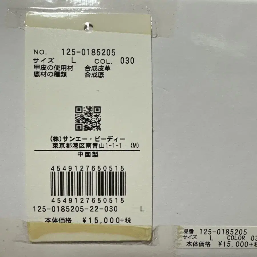 7번째 상품 이미지