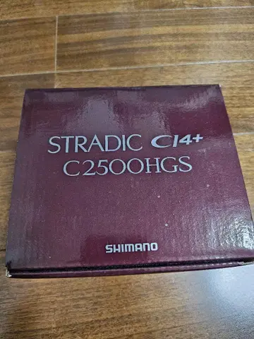 SHIMANO STRADIC C14+ C2500HGS