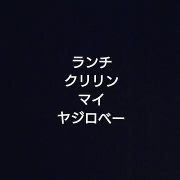 드래곤볼 피규어