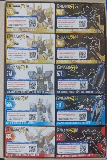 기동전사 건담 G프레임 FA04 1BOX 10개입