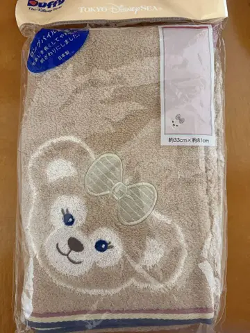 새상품 셰리메이 페이스 타월