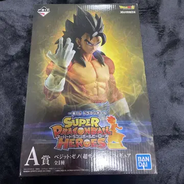 SUPER DRAGONBALL HEROES 초사이어인 베지트 4 A상