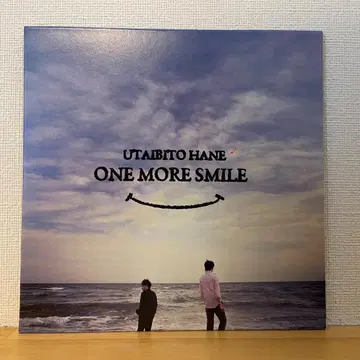 우타이비토하네 ONE MORE SMILE 레어 음원