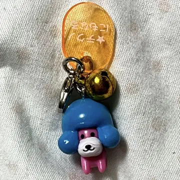 아프로견 지퍼 참 산엑스 헤이세이 레트로