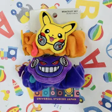 USJ 포켓몬 피카츄 할로윈 한정판 팔찌 세트