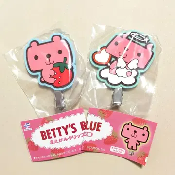 베티즈블루 BETTY'S BLUE 에이미 앞머리 클립 세트