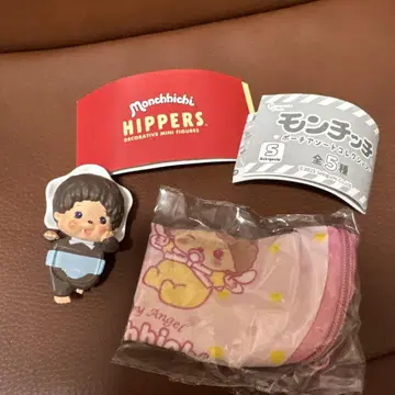 몬치치 파우치 모듬 컬렉션 히퍼스