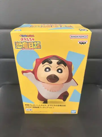 우리들의 공룡일기 짱구 피규어