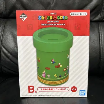 제일복권 슈퍼 마리오 B상 토관 저금통