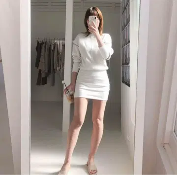 Rosarymoon Back Open Thermal Tunic White