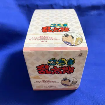 닌타마 란타로 토부 동물 공원 글리터 캔뱃지 ver.B (미개봉 BOX)