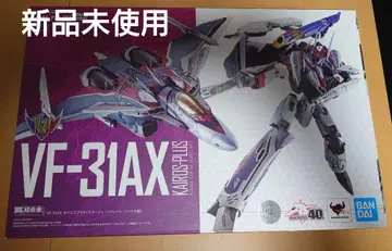 DX 초합금 VF-31AX 카이로스 플러스