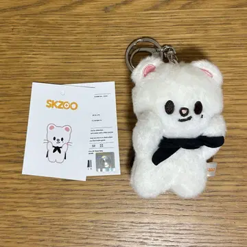 스키즈 현진 10cm 키링