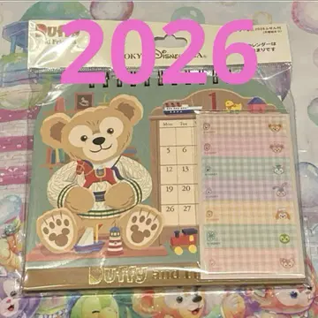 디즈니 더피 탁상 달력 2026