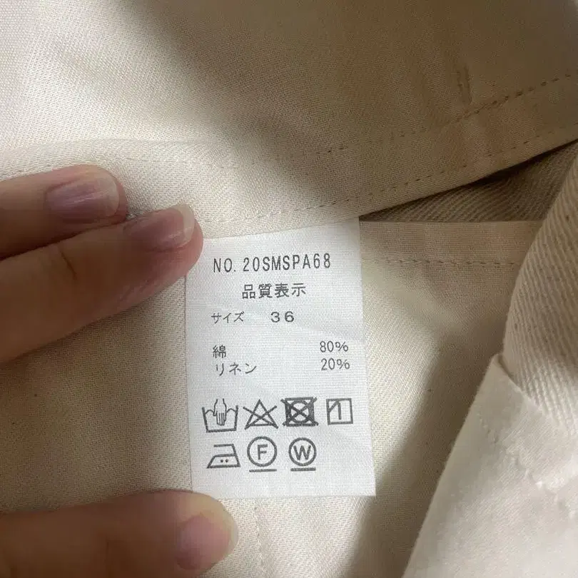 3번째 상품 이미지