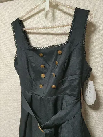 [기간 한정 판매] 멜빵 스커트 M 다크 네이비 마린 아카데미아
