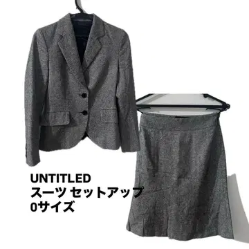 [새상품급] UNTITLED 수트 셋업 0 사이즈 그레이