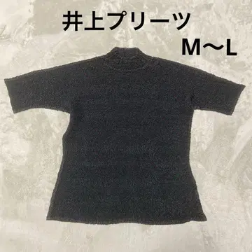 이노우에 플리츠 Wrinqle M~L 티셔츠 컷소 플리츠플리츠