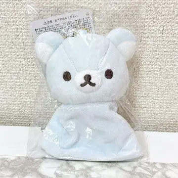 비 온 뒤 맑음 리락쿠마 봉제 인형 릴 키 커버 리락쿠마 스카이블루