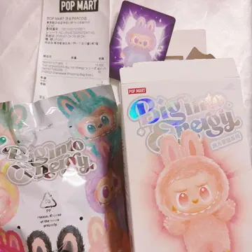 정품 에너지 러브부 LUCK