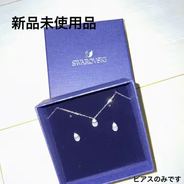 SWAROVSKI 귀걸이 스와로브스키 미사용 새상품 드롭