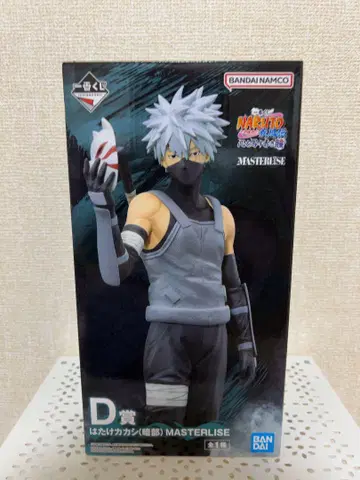 NARUTO 하타케 카카시(암부) 제일복권 피규어