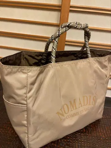NOMADIS/노마디스 별주 SAC WIDE 리버서블 토트백