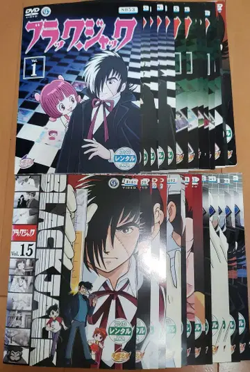 블랙잭 전28권 렌탈 DVD