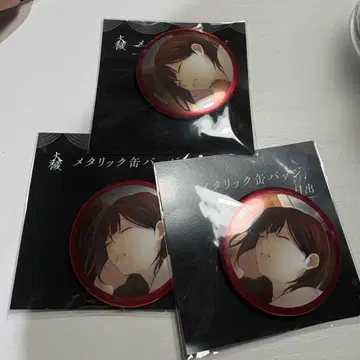 캔뱃지 히노데 3점
