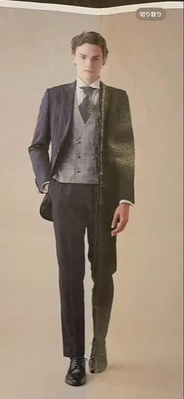 ELLE MARIAGE HOMME [ SIMON ] 와타베 웨딩 턱시도