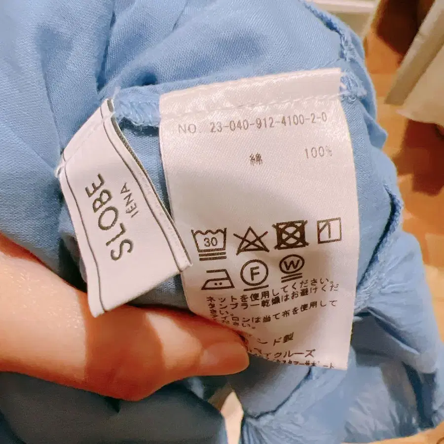 6번째 상품 이미지