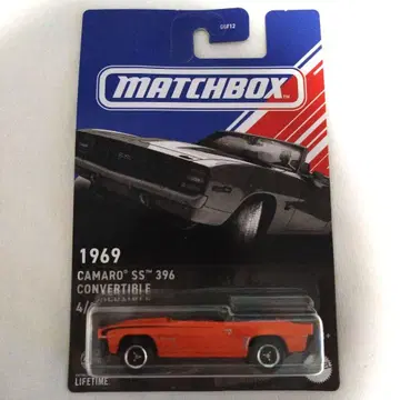 Matchbox 1969 Camaro SS 396 Convertible