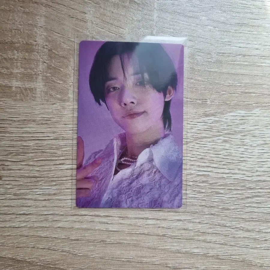 TXT Yeonjun Japan Sweet Universal