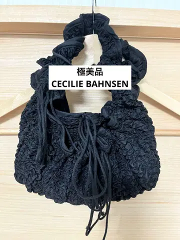 새상품급 세실리 반센 미니 핸드백 숄더백